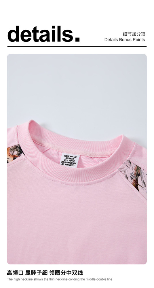 New Spring Summer American Style Leaf Heat Transfer Patchwork Short-Sleeve T-Shirt for Men - Quick-Drying Sports Casual Top