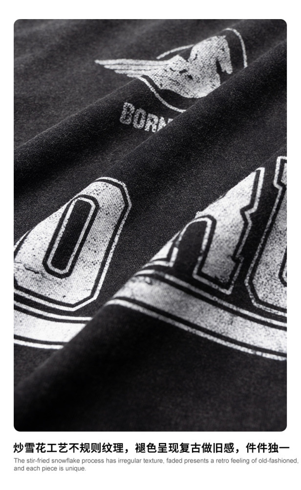 High-street heavyweight boxy loose-fitting retro trendy wasteland style paint-print T-shirt for men