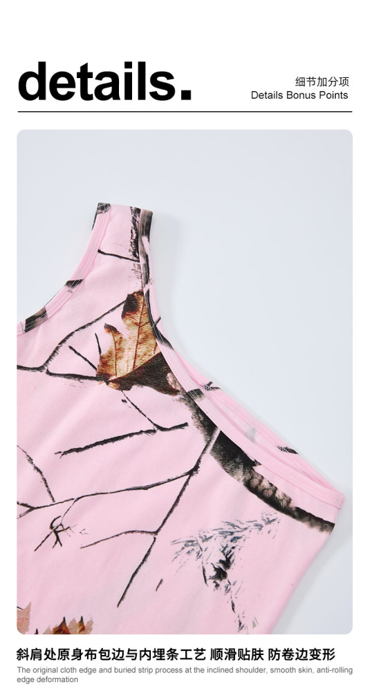 Summer American-style off-shoulder leaf camouflage vest, sexy style, slim fit, suspender sports vest for women.