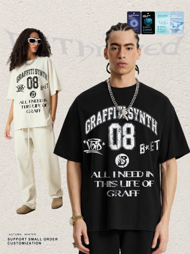 Graffiti-style preppy short-sleeved distressed washed loose drop-shoulder t-shirt, unisex.