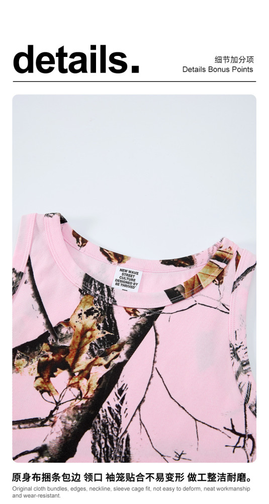 Summer cross-border European and American hot girl leaf pattern sports vest slim fit casual top women's