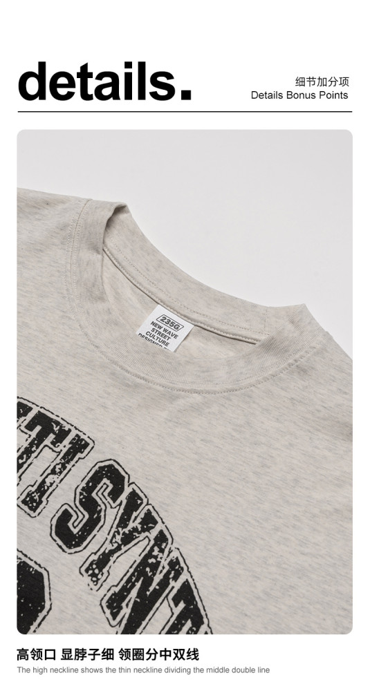 Graffiti-style preppy short-sleeved distressed washed loose drop-shoulder t-shirt, unisex.
