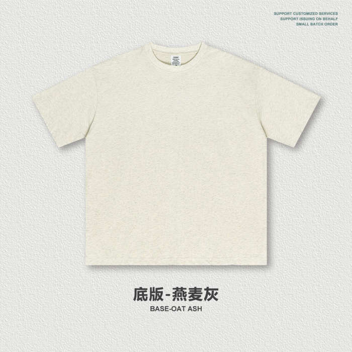 Graffiti-style preppy short-sleeved distressed washed loose drop-shoulder t-shirt, unisex.