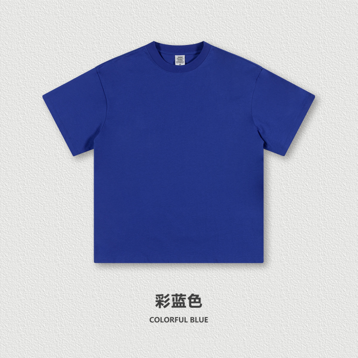 Summer Heavyweight T-Shirt Men's American Style Pure Cotton Trendy Solid Color Short Sleeve Youth Top