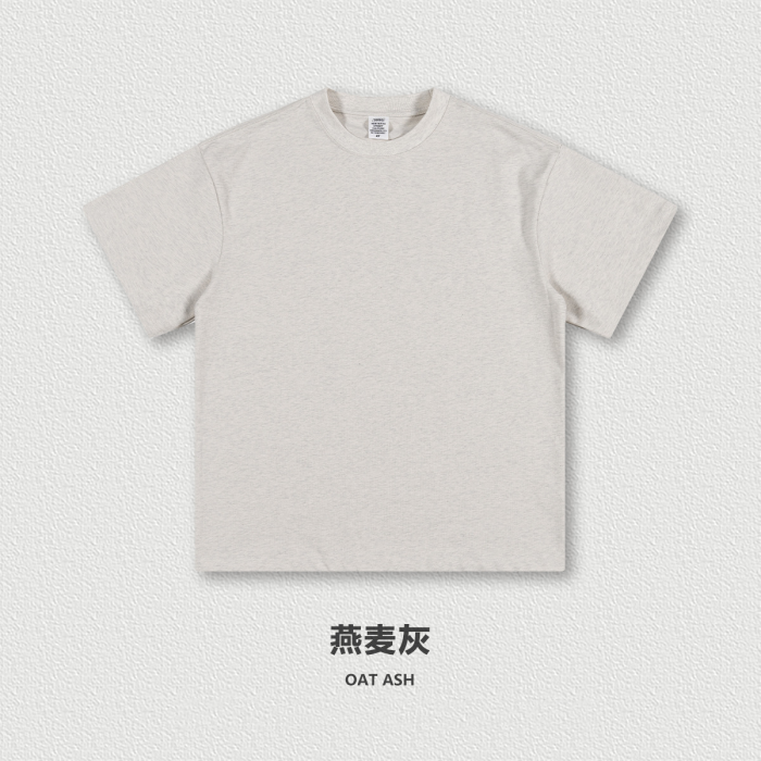 Summer Heavyweight T-Shirt Men's American Style Pure Cotton Trendy Solid Color Short Sleeve Youth Top