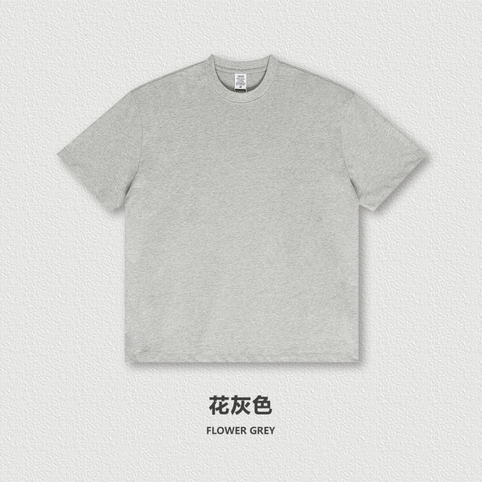 Summer Heavyweight T-Shirt Men's American Style Pure Cotton Trendy Solid Color Short Sleeve Youth Top