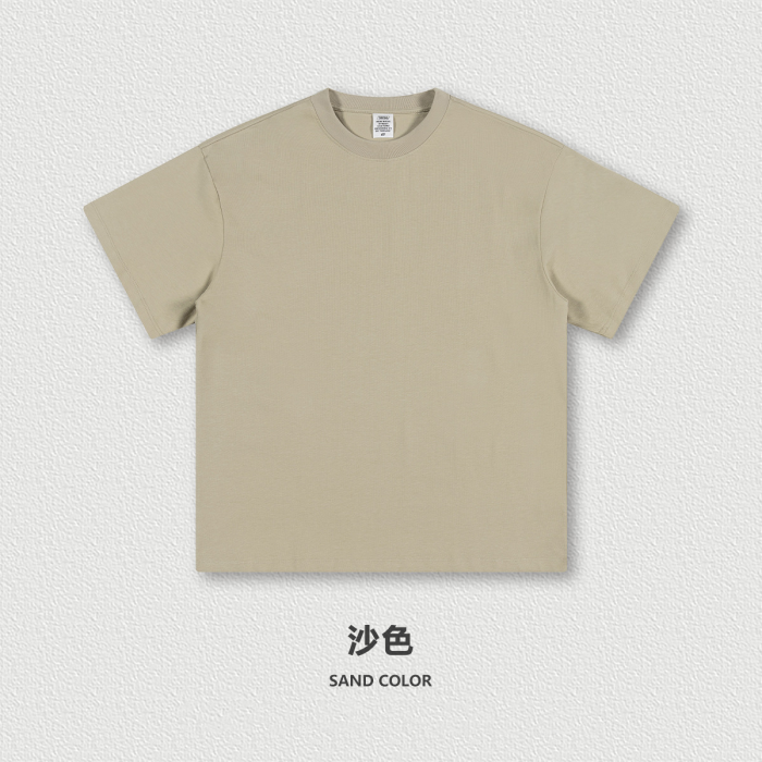 Summer Heavyweight T-Shirt Men's American Style Pure Cotton Trendy Solid Color Short Sleeve Youth Top