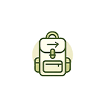 Easy to Carry