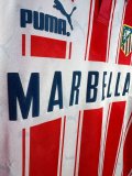 1994-1995 ATM Home Long Sleeve Retro Soccer Jersey