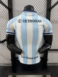 25-26 Racing Club Home Player Version Soccer Jersey