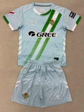 25-26 Real Betis Away Adult Suit