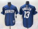 2025 MLB Detroit Tigers New Pattern Jersey