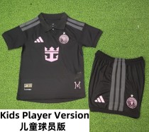 26-27 Inter Miami Away Player Version Kids Soccer Jersey (球员童装)