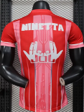 25-26 Marseille Red Joint Edition Player Version Training shirts
