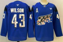 2026 NHL Washington Capitals New Pattern Jersey