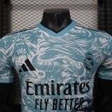 25-26 RMA Special Edition Player Version Training Shirts