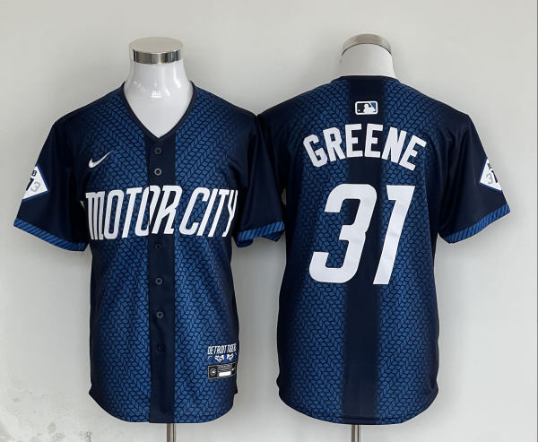 2024 MLB Detroit Tigers New Pattern Jersey