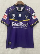 2026 High Quality Rugby Jersey