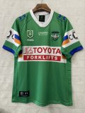 25-26 High Quality Rugby Jersey