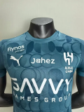 25-26 Al-Hilal Third Player Version Soccer Jersey 1:1 Thai Quality