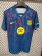 25-26 BAR Special Edition Training Soccer Jersey