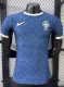 2026 Portugal Special Edition Player Version Soccer Jersey