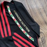 2011-2012 ACM Third Retro Soccer Jersey
