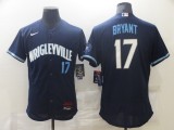 2024 MLB Chicago Cubs New Pattern Jersey