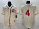 2025 MLB Chicago Cubs New Pattern Jersey
