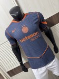 25-26 INT Third Player Version Soccer Jersey 1:1 Thai Quality