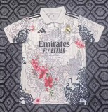 25-26 RMA White Special Edition Fans Training Shirts