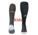 2026 World Cup Argentina Away Kids Socks