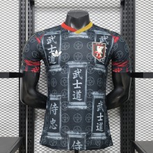 26-27 Japan Special Edition Player Version Soccer Jersey