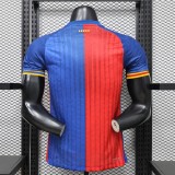 26-27 BAR Special Edition Player Version Soccer Jersey