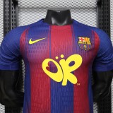 25-26 BAR Home Special Edition Player Version Soccer Jersey