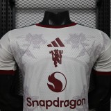 26-27 Man Utd Special Edition Player Version Soccer Jersey