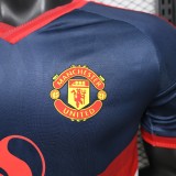 26-27 Man Utd Special Edition Player Version Soccer Jersey