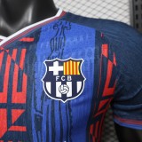 26-27 BAR Special Edition Player version Soccer Jersey