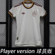 2026 World Cup Spain Away Women Player version Soccer Jersey (女)球员版