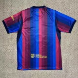 26-27 BAR Home Fans Soccer Jersey