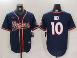 2024 MLB Reynosa Broncos New Pattern Jersey
