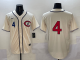 2025 MLB Chicago Cubs New Pattern Jersey