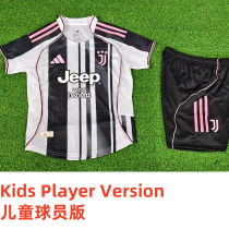 25-26 JUV Home Kids Player Version Soccer Jersey (球员童装) 25-26 JUV Home Kids Player Version Soccer Jersey (球员童装)