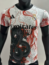 25-26 RMA Special Edition Player Version Training Shirts 25-26 RMA Special Edition Player Version Training Shirts
