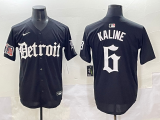 2025 MLB Detroit Tigers New Pattern Jersey