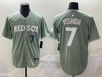 2025 MLB Boston Red Sox New Pattern Jersey 2025 MLB Boston Red Sox New Pattern Jersey
