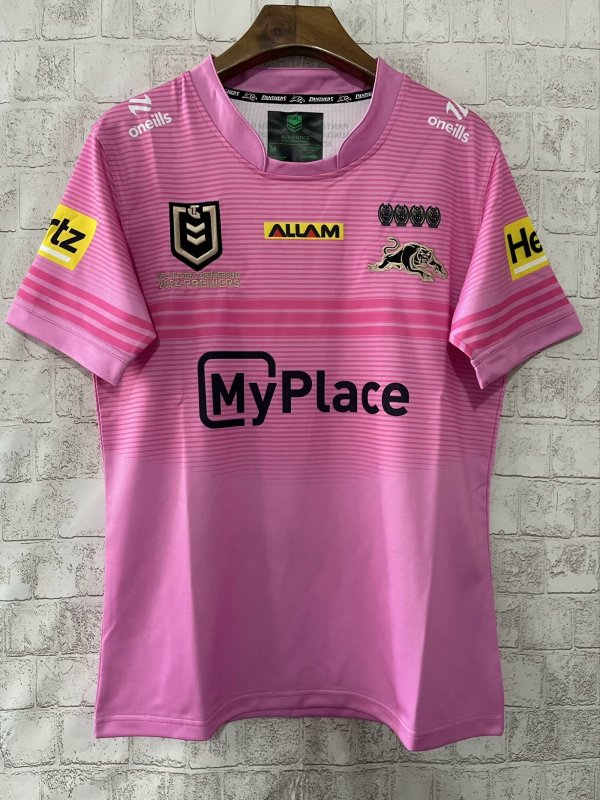 2024 High Quality Rugby Jersey