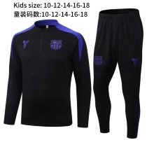 25-26 BAR High Quality Kids Half Pull Tracksuit 25-26 BAR High Quality Kids Half Pull Tracksuit