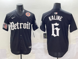 2025 MLB Detroit Tigers New Pattern Jersey