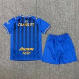 25-26 Chivas Third Kids Soccer Jersey